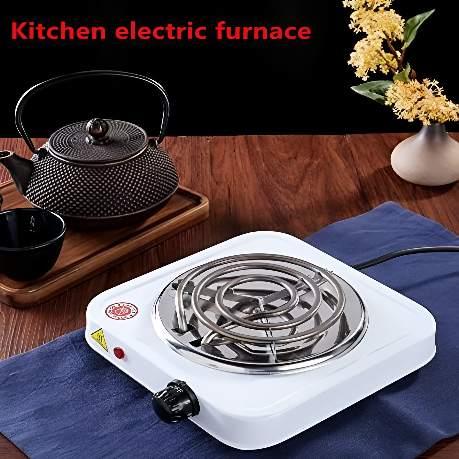 Electric Coil Cooking Stove – Portable Electric Chulha